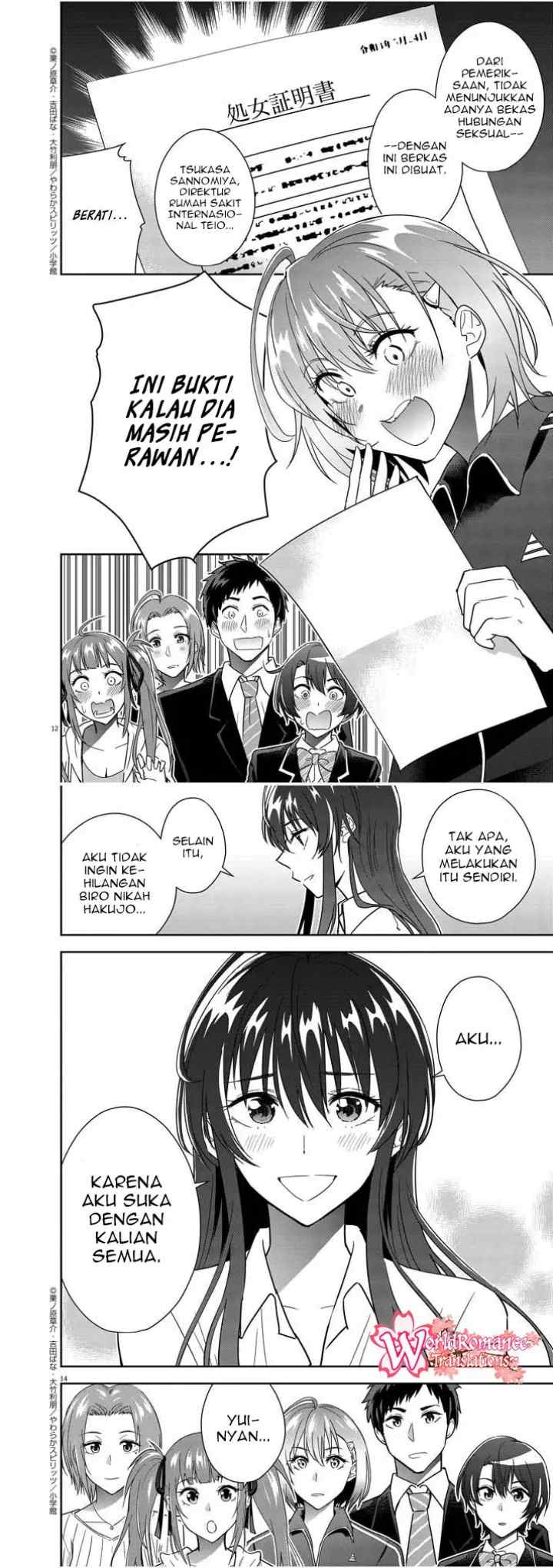 Kekkon ga Zentei no Love Comedy chapter 16 halaman 7