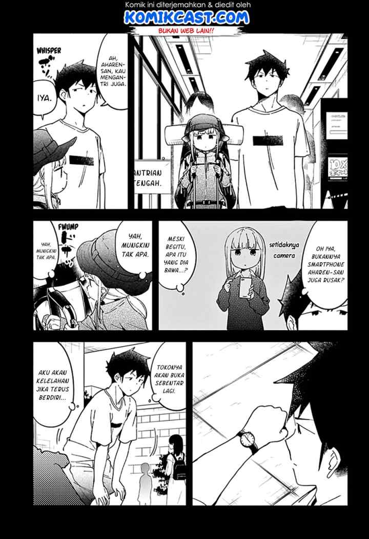 Aharen-san wa Hakarenai chapter 46 halaman 5
