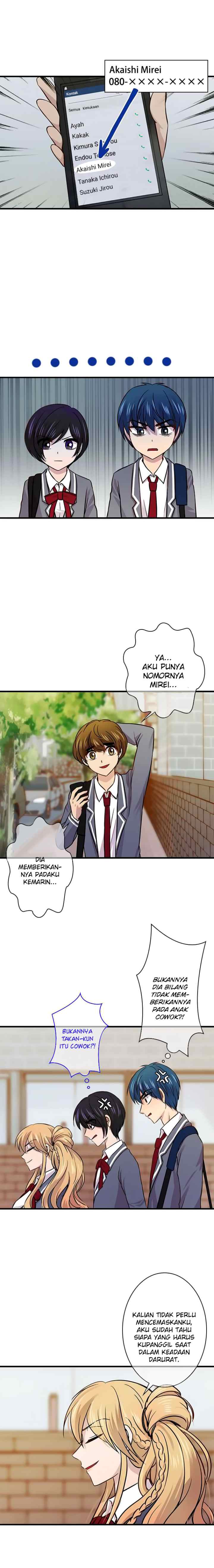 I Want to Be Normal chapter 25 halaman 17