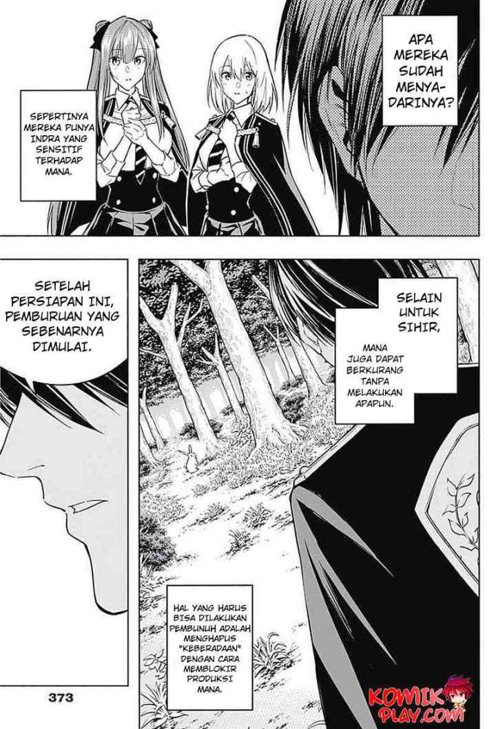 Ouritsu Mahou Gakuen no Saika Sei: Slum Agari no Saikyou Mahoushi, Kizoku darake no Gakuen de Musou suru chapter 38 halaman 13