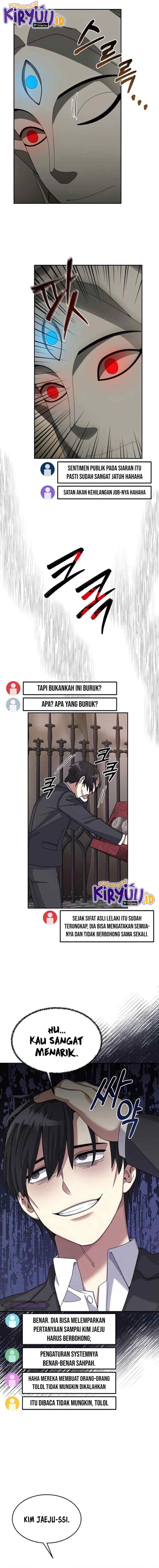 The Newbie Is Too Strong chapter 26 halaman 19