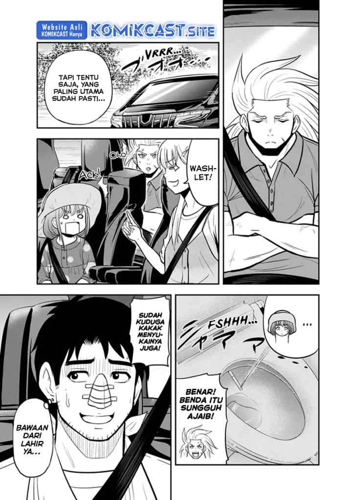 Orenchi ni Kita Onna Kishi to Inakagurashi Surukotoninatta Ken chapter 103 halaman 10