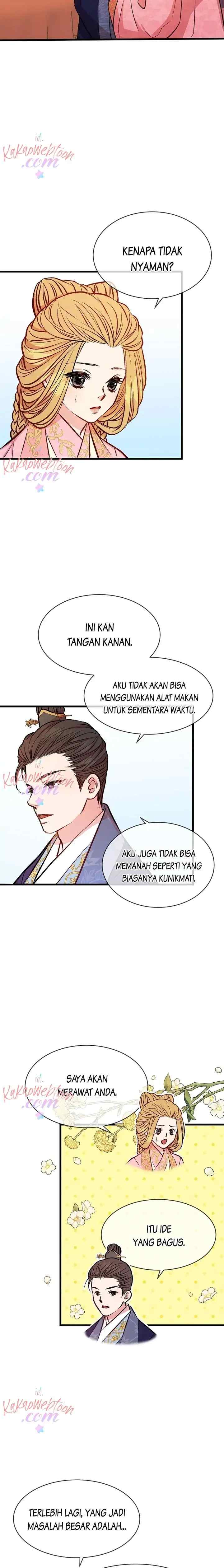 L'Épouse du désert chapter 48 halaman 13