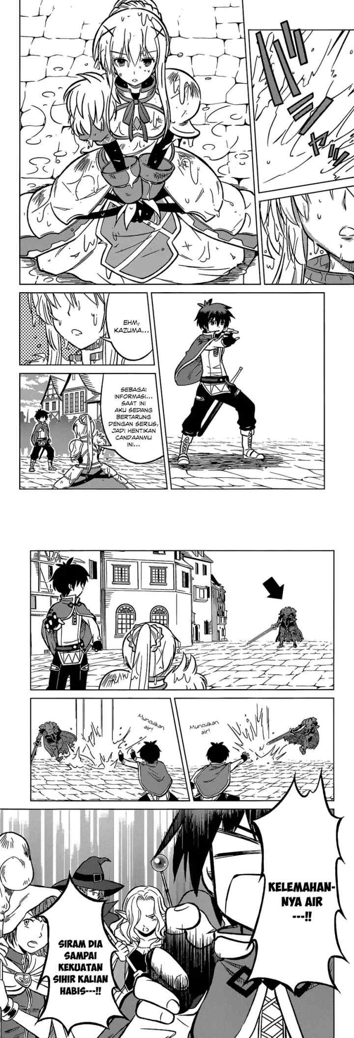 Kono Subarashii Sekai ni Shukufuku o! chapter 11 halaman 6