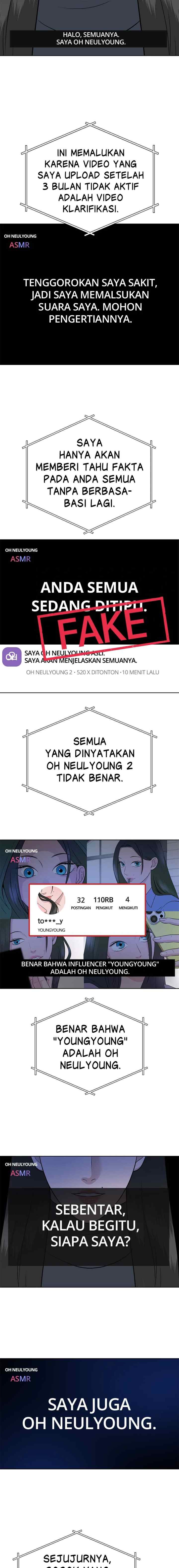 Nuance of Lying chapter 15 halaman 12