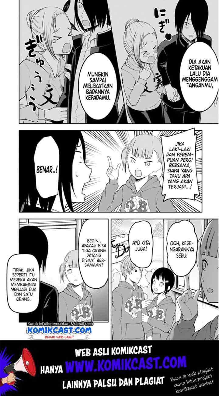 Kaguya-sama wa Kokurasetai: Tensai-tachi no Renai Zunousen chapter 124 halaman 13