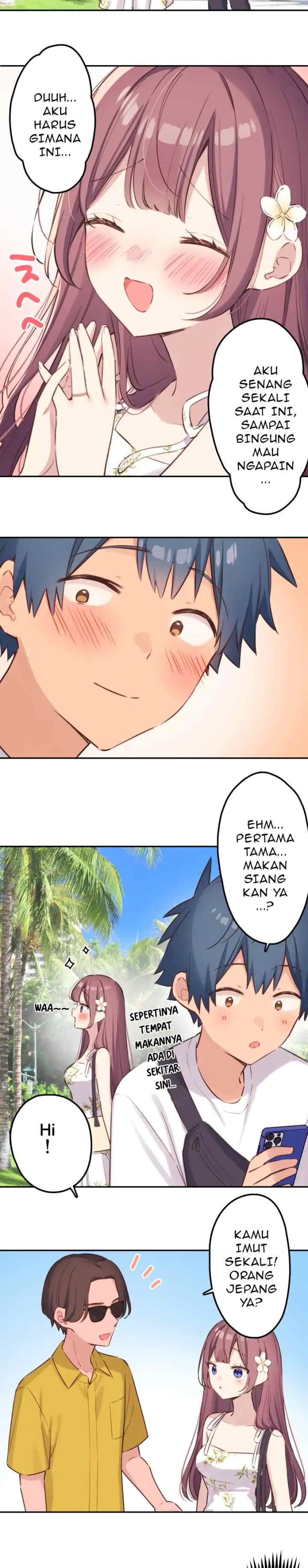 Waka-chan Is Flirty Again chapter 215 halaman 5