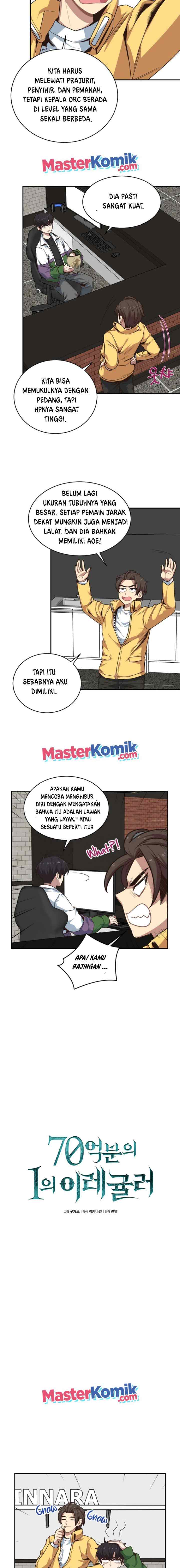 One of a Kind Irregular chapter 11 halaman 4