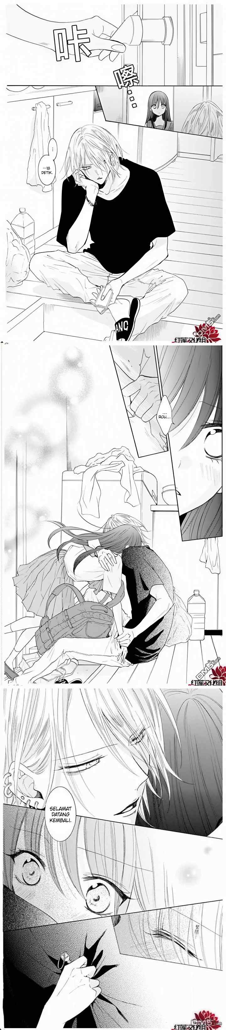 Noraneko to Ookami chapter 5 halaman 12
