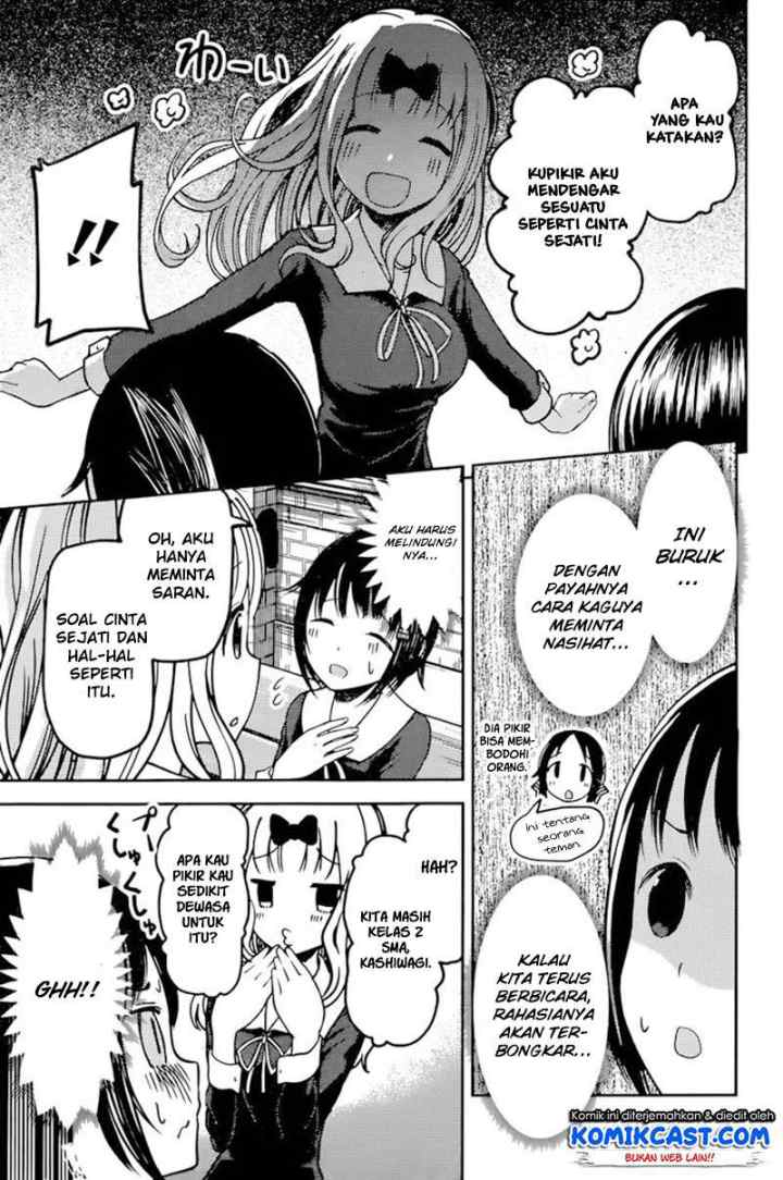 Kaguya-sama wa Kokurasetai: Tensai-tachi no Renai Zunousen chapter 64 halaman 10