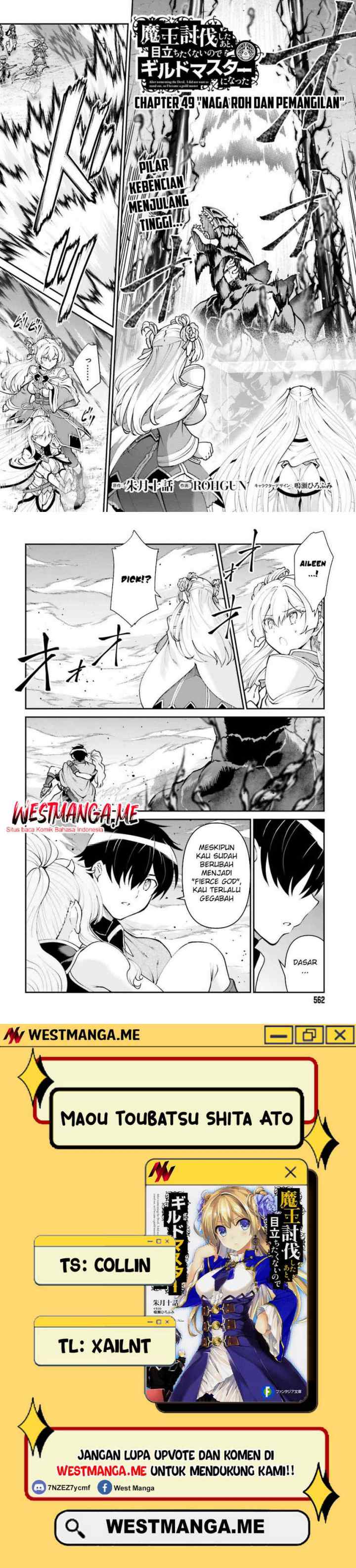 Maou Toubatsu Shita Ato, Medachitakunai node Guild Master ni Natta chapter 49 halaman 10