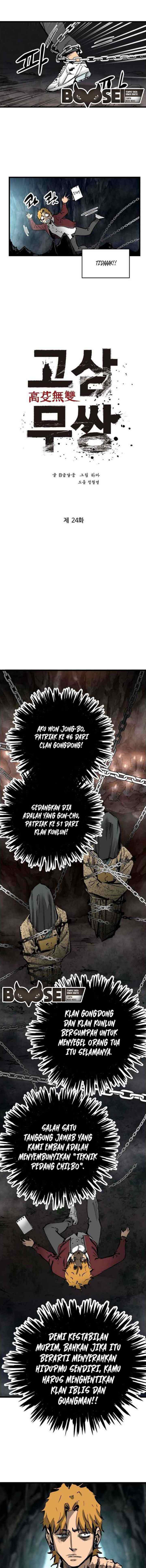 The Un-Comparable chapter 24 halaman 4