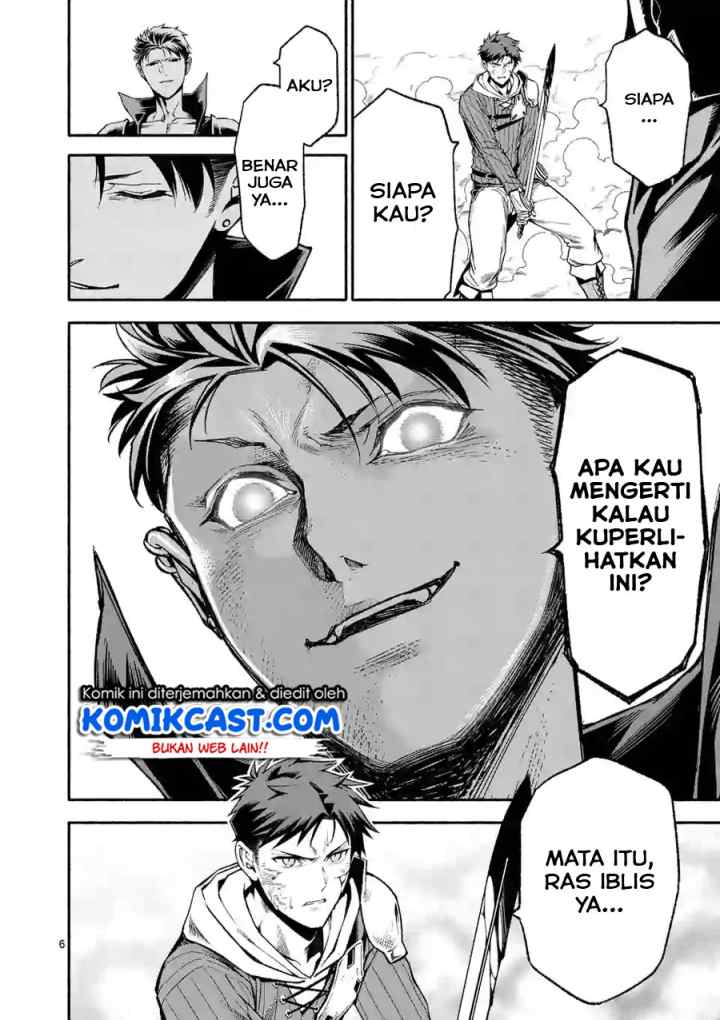 Shi ni Modori, Subete wo Sukuu Tame ni Saikyou he to Itaru chapter 10 halaman 7
