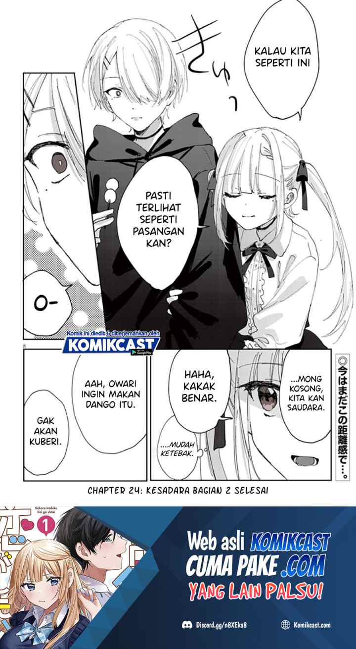 Kokoro Irozuku Koi ga Shitai chapter 24 halaman 10