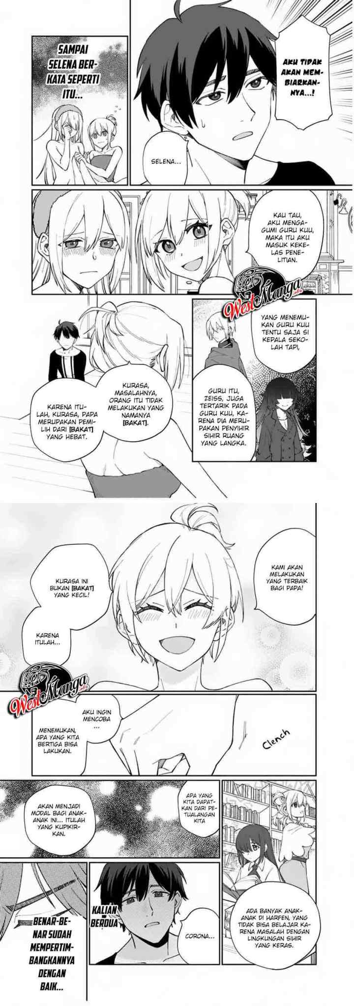 Boku no Kawaii Musume wa Futago no Kenja chapter 6 halaman 12