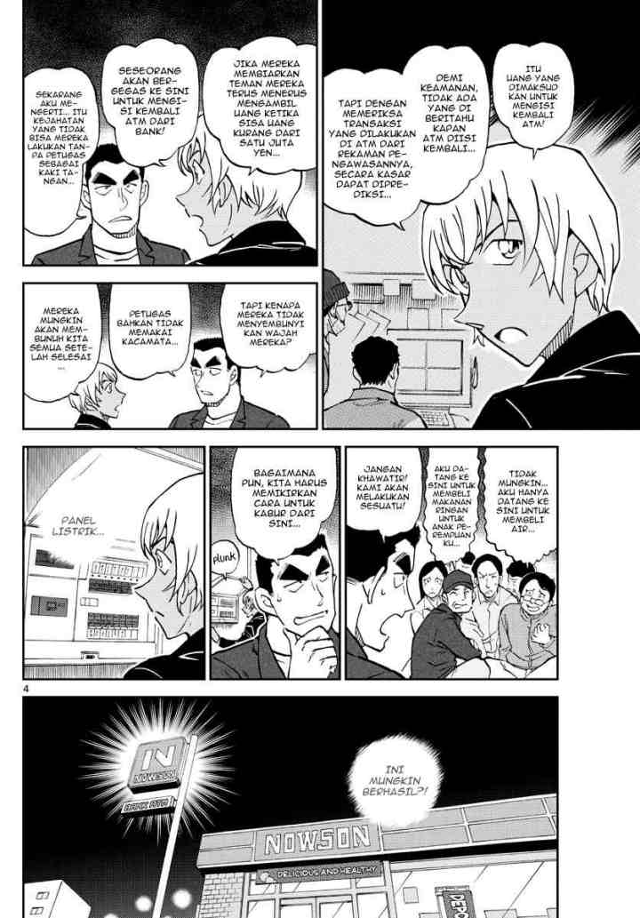 Wild Police Story chapter 6 halaman 4