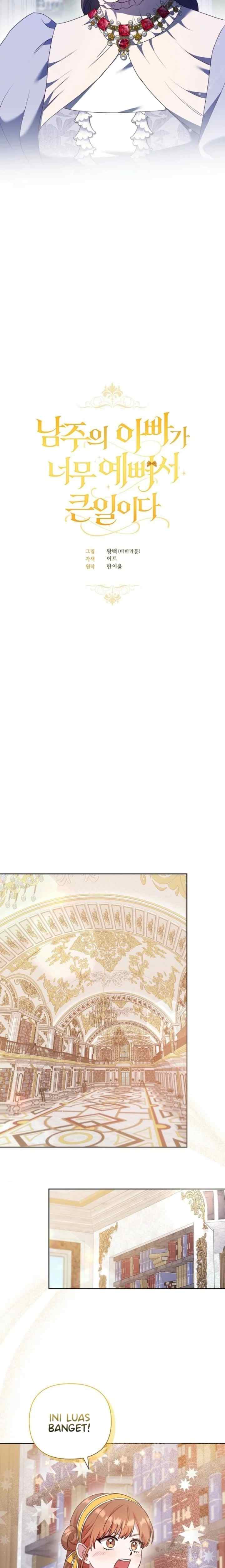 The Male Lead's Father is So Handsome That It's a Big Deal chapter 34 halaman 9