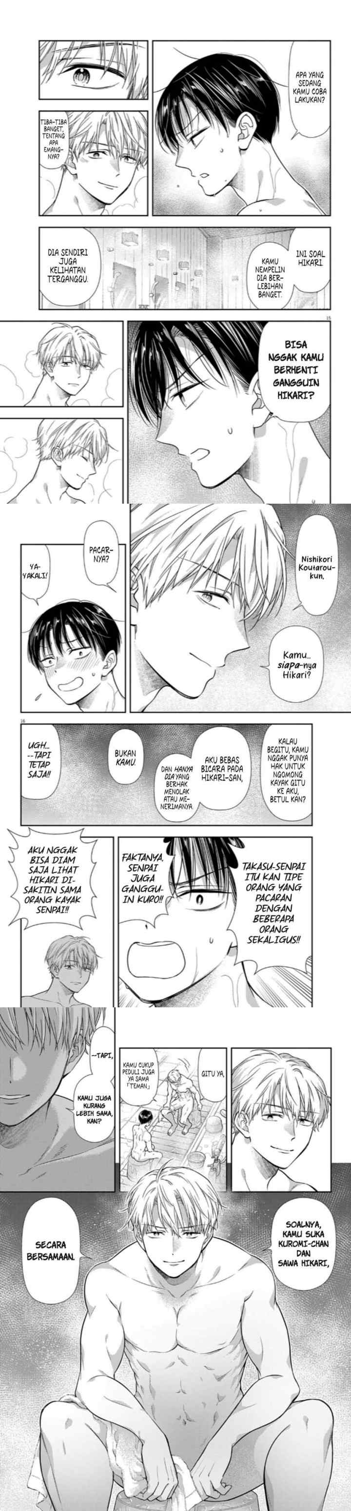 7-dai Tatarimasu no de Hayaku Kekkon shite Kudasai! chapter 16 halaman 14