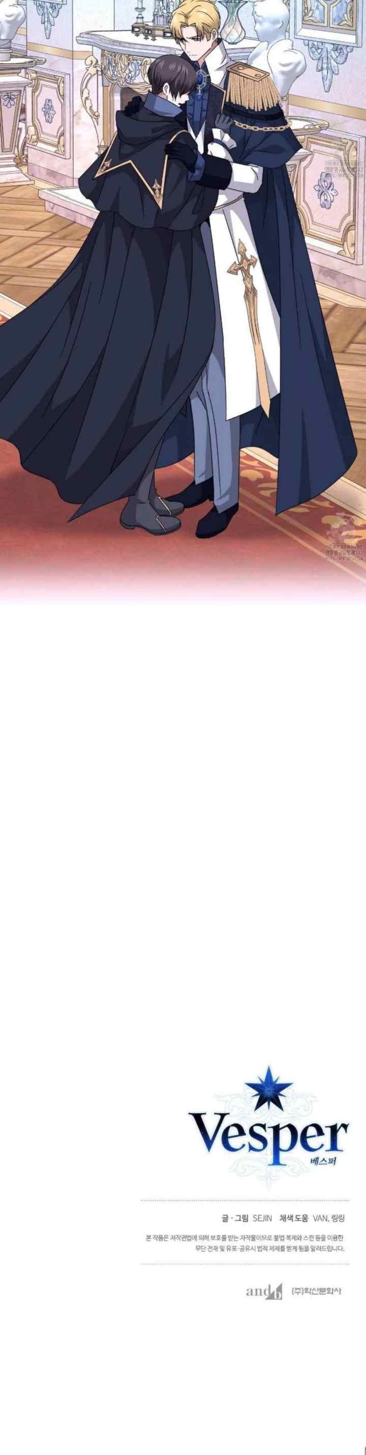 Vesper chapter 16 halaman 16