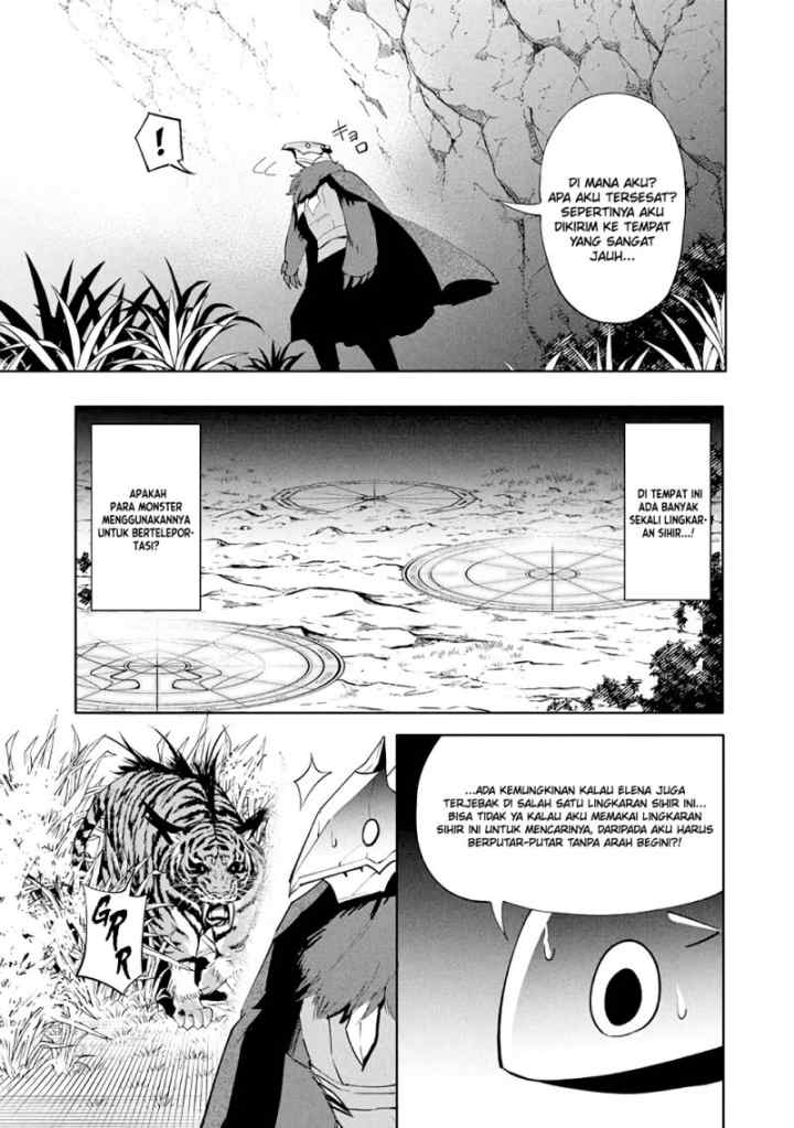 Virus Tensei kara Isekai Kansen Monogatari chapter 16.2 halaman 5