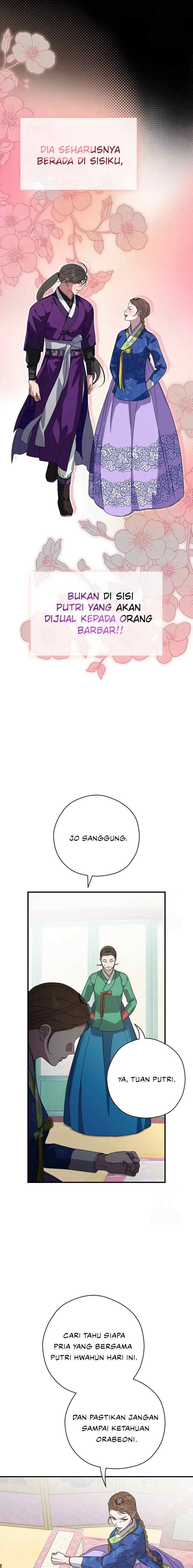 I Want to Eat You chapter 31 halaman 4