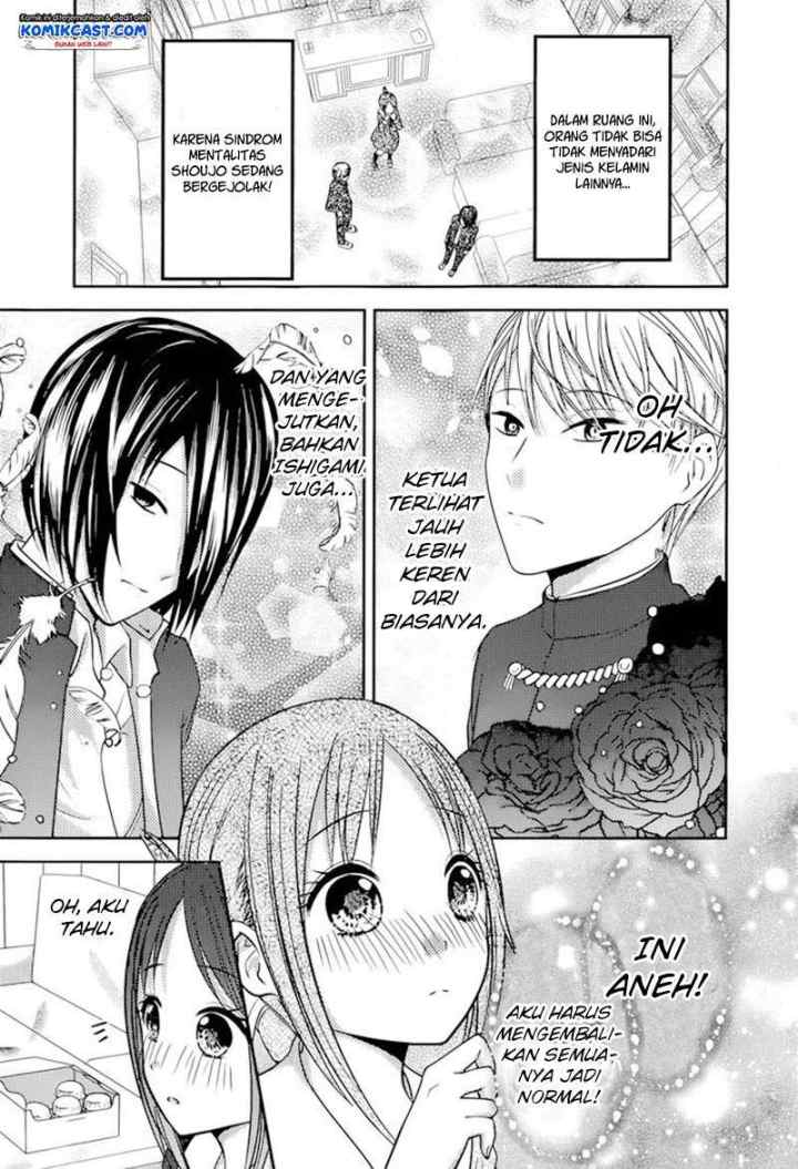 Kaguya-sama wa Kokurasetai: Tensai-tachi no Renai Zunousen chapter 74 halaman 8
