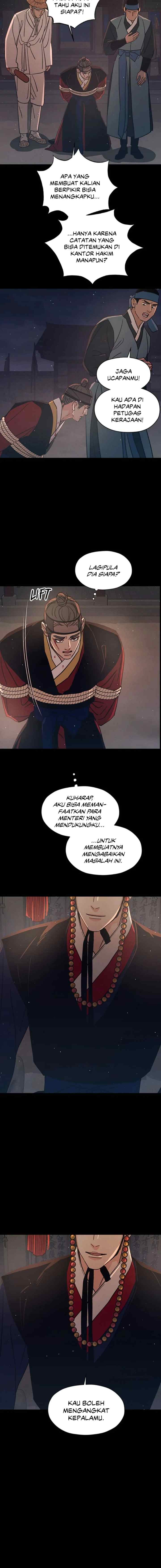 Shade of Plum Blossom chapter 51 halaman 16