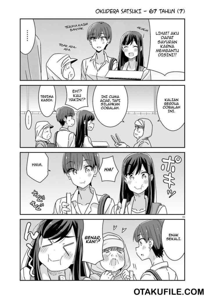 Akarui Kioku Soushitsu chapter 16 halaman 5