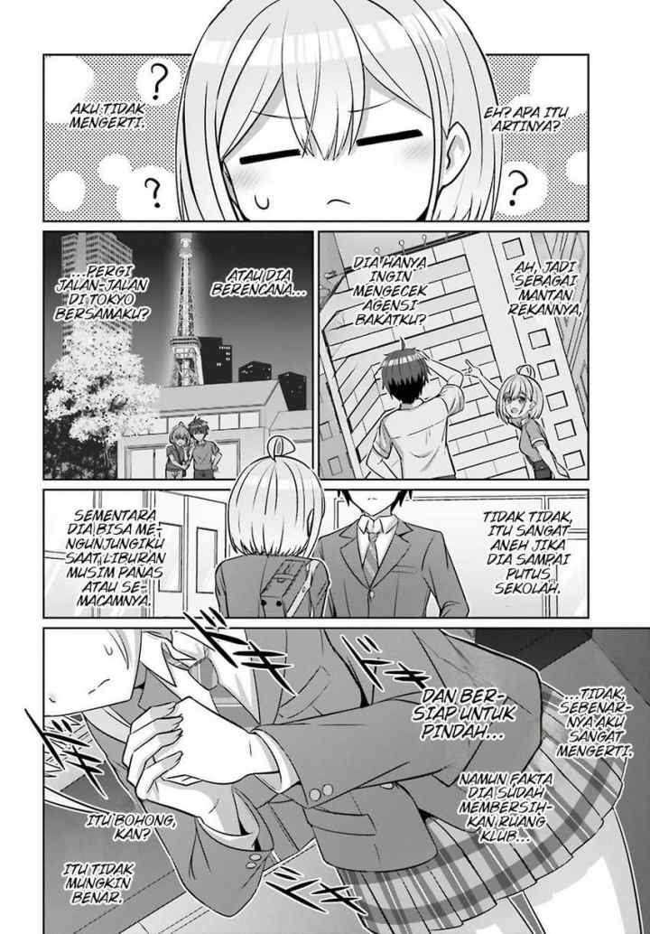 Danjo no Yūjō wa Seiritsu Suru? (Iya, Shinai!!) chapter 30.1 halaman 7
