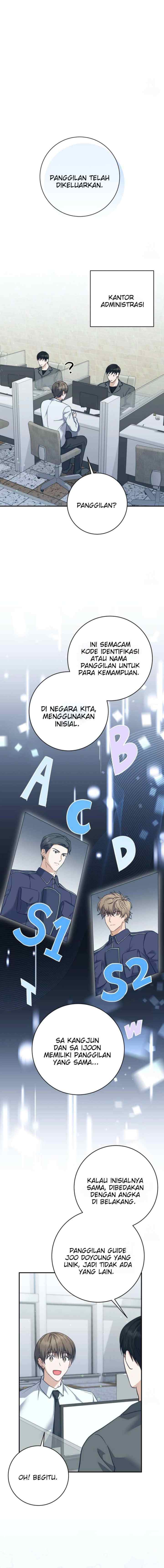 Seira To Juliet chapter 8 halaman 12