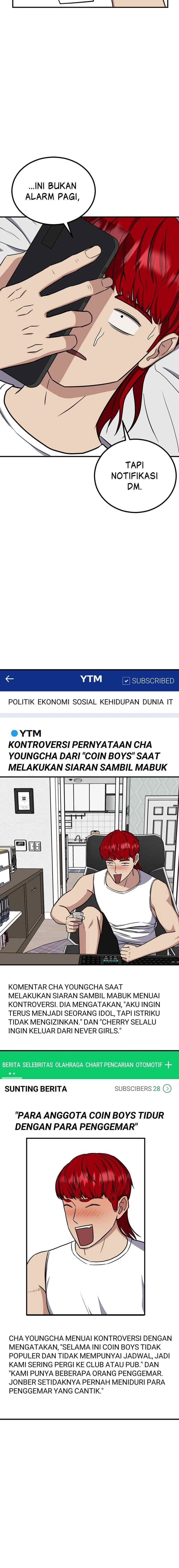 Marriage Sim chapter 54 halaman 10
