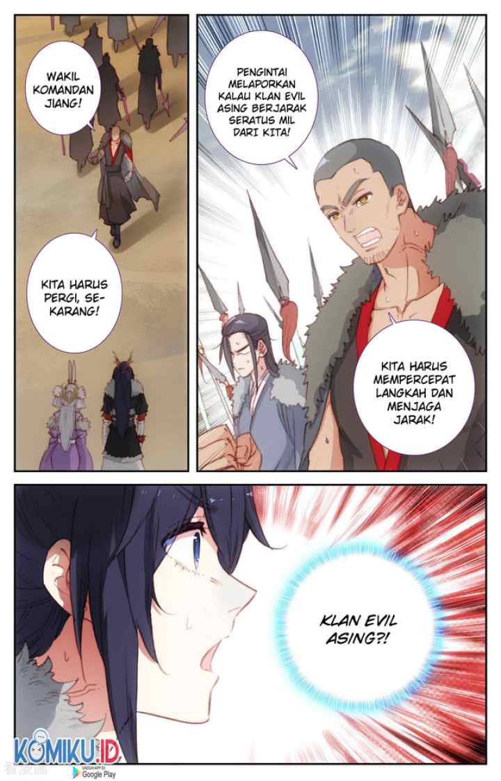 The Heaven's List chapter 87.5 halaman 5
