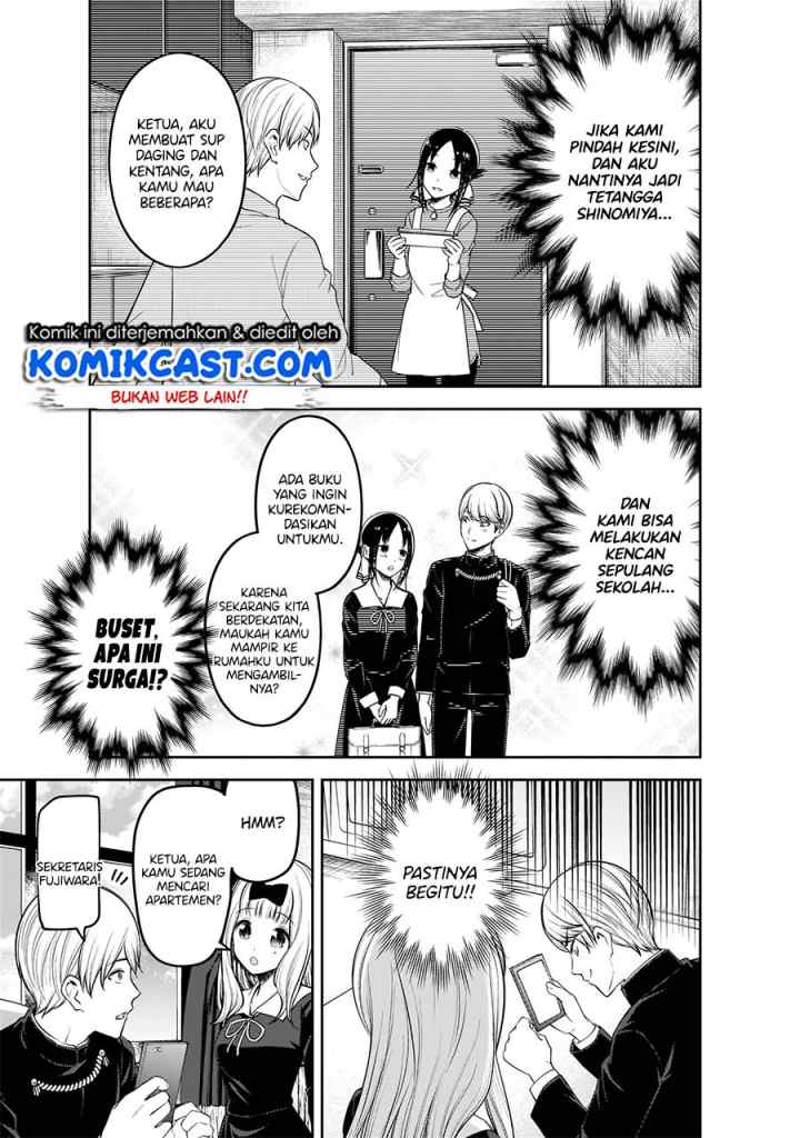 Kaguya-sama wa Kokurasetai: Tensai-tachi no Renai Zunousen chapter 197 halaman 8