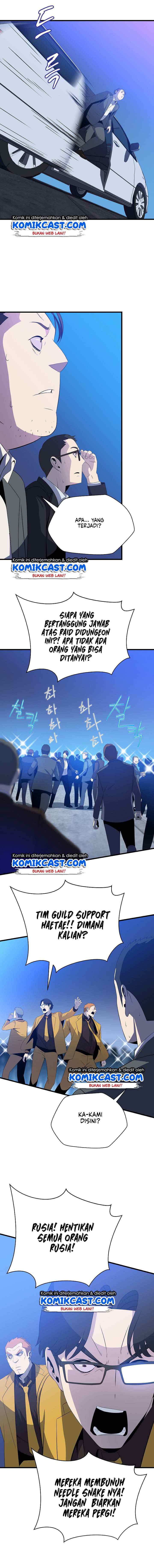 Kill the Hero chapter 40 halaman 10