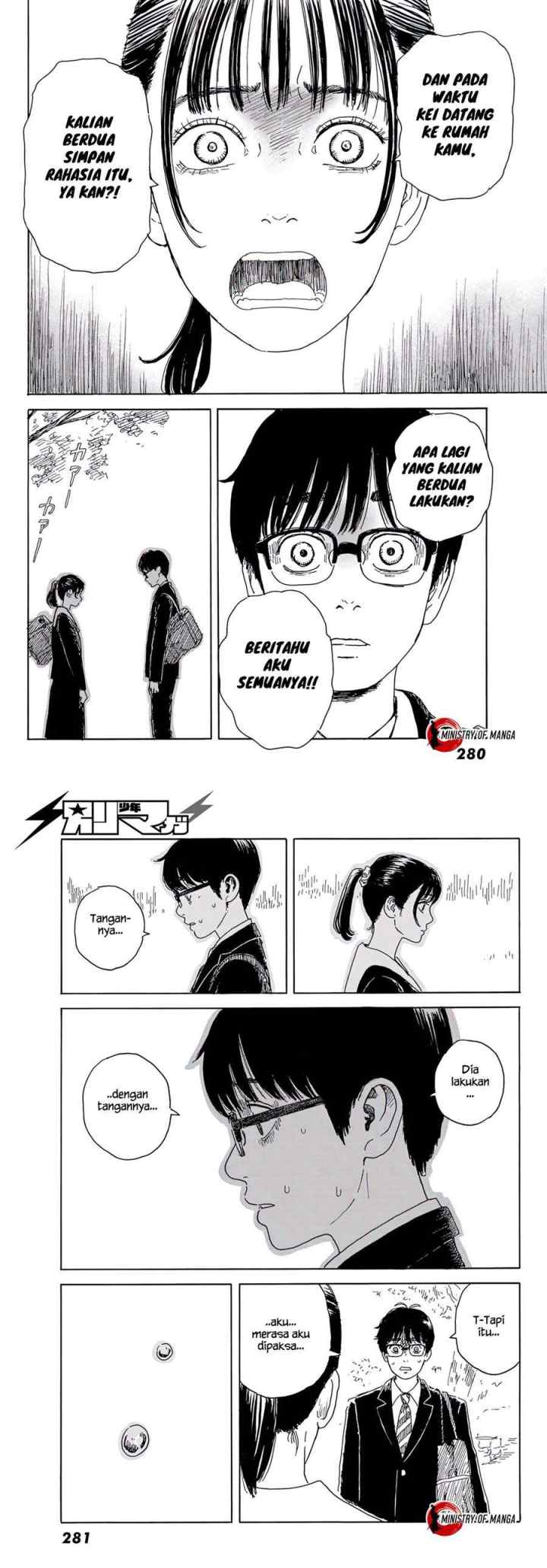 Okaeri Alice chapter 15 halaman 14