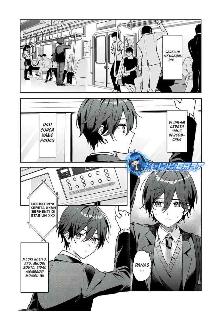 Takou no Hiki wo Tasuketara, Otomodachi kara Hajimeru Koto ni narimashita (After Helping chapter 1.1 halaman 5