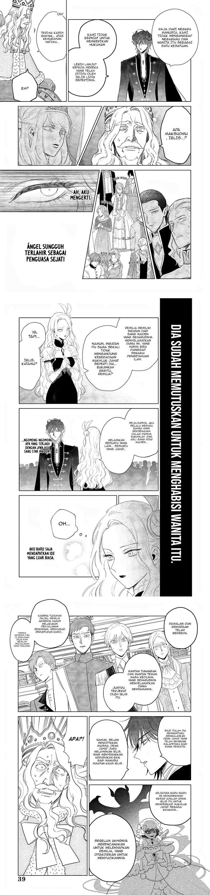 Akuyaku Reijou no Naka no Hito chapter 26 halaman 13