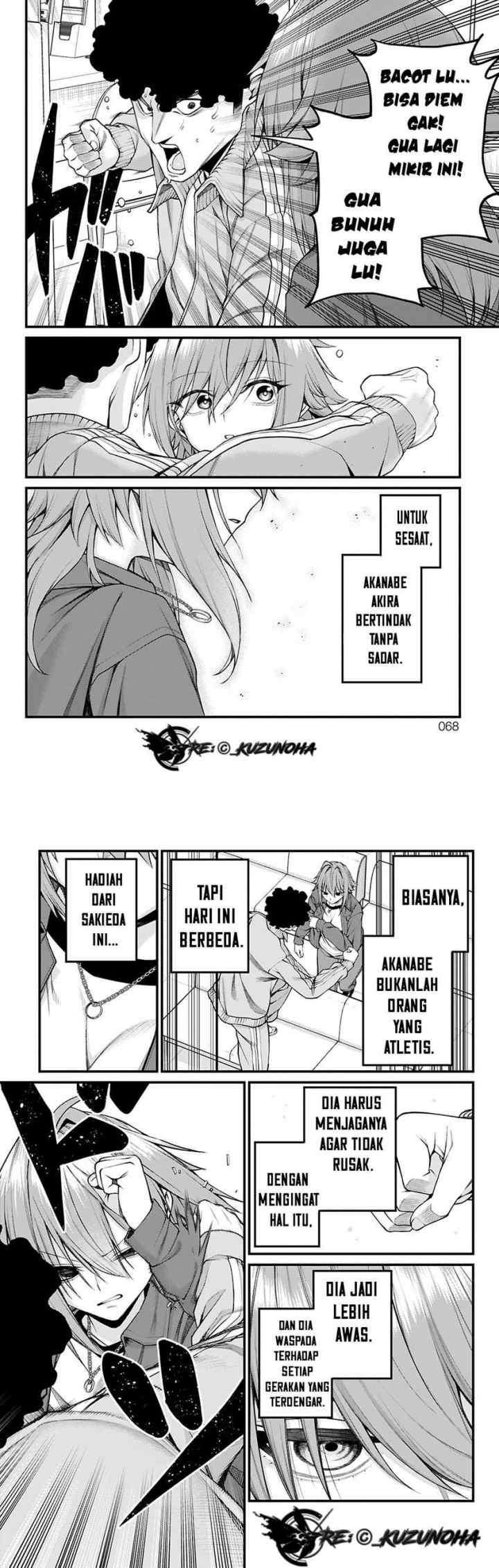 Akanabe-sensei wa Tereshirazu chapter 28 halaman 5