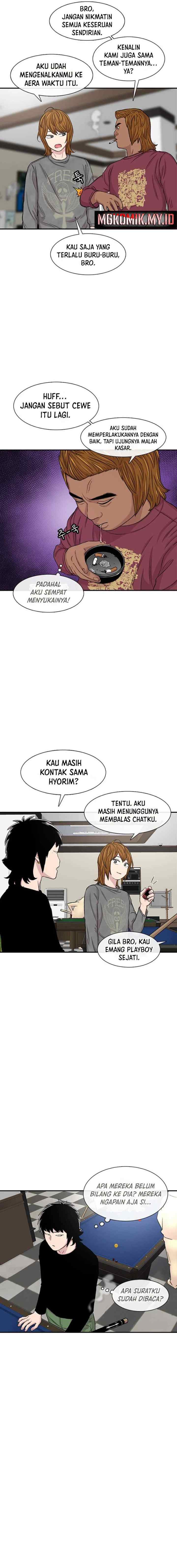 Ginseng Star Shop chapter 113 halaman 9