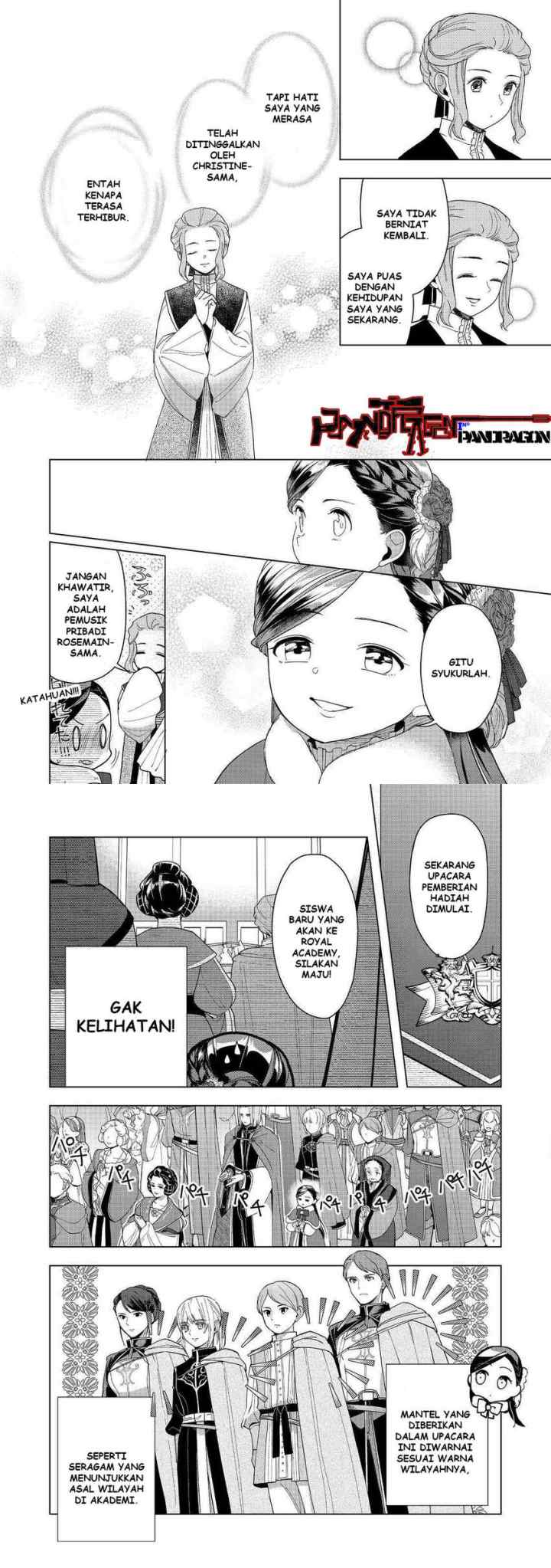Honzuki no Gekokujou: Part 3 chapter 45 halaman 16