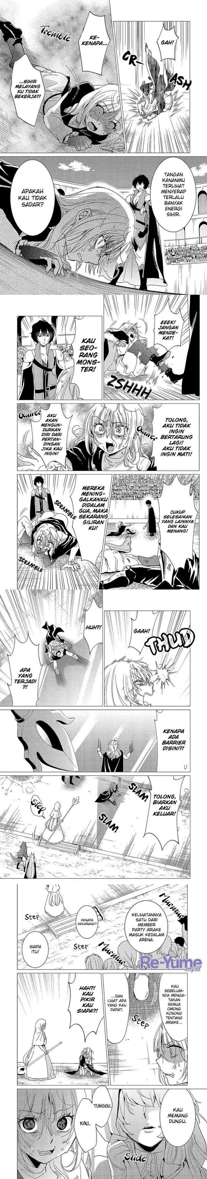 Yuusha Party wo Tsuihou sareta Ore daga, Ore kara Sudattekureta you de Ureshii. ……nanode Dai Seijo, Omae ni Ottekorarete wa Komaru no daga? chapter 36 halaman 17