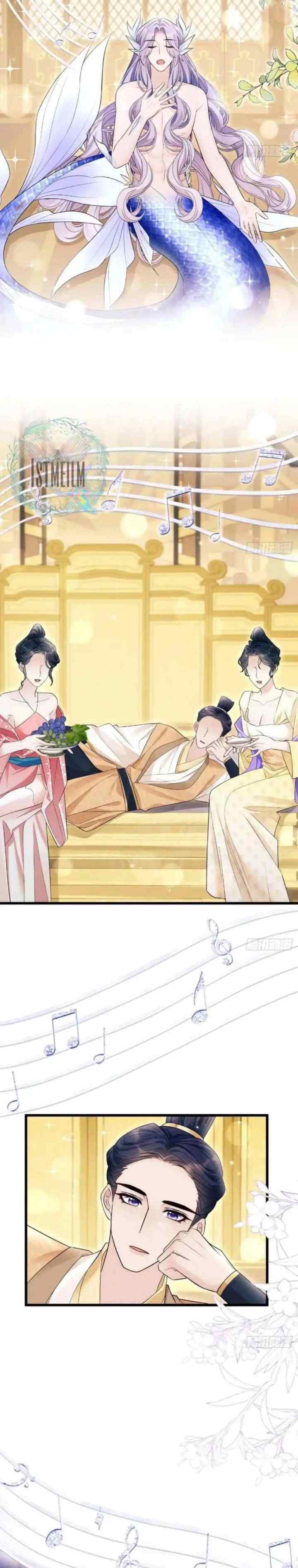 I Suspect the Actor Is Fishing for Me chapter 158 halaman 11