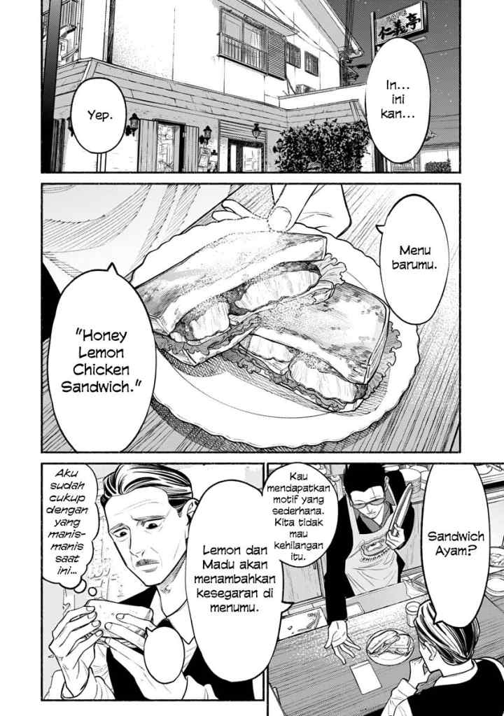 Gokushufudou: the Way of the House Husband chapter 51 halaman 10