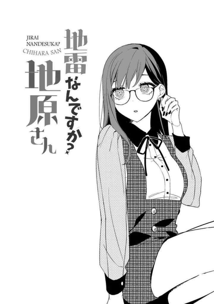 That Girl Is Cute… But Dangerous? chapter 9 halaman 6
