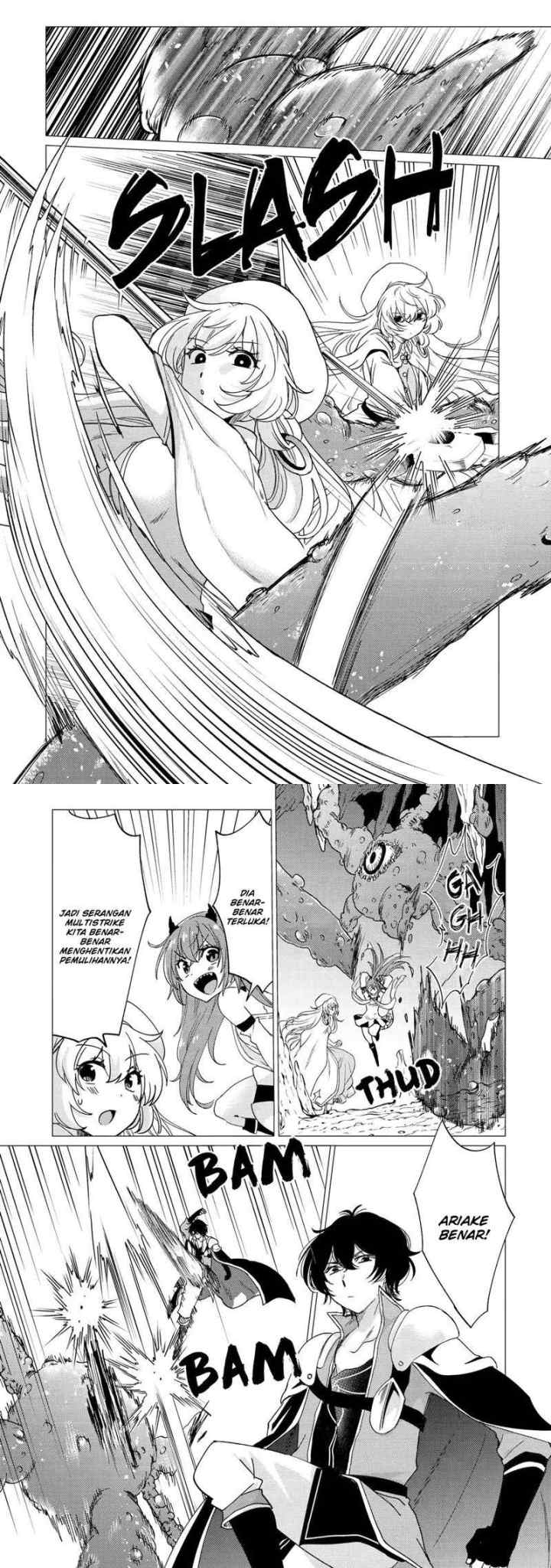 Yuusha Party wo Tsuihou sareta Ore daga, Ore kara Sudattekureta you de Ureshii. ……nanode Dai Seijo, Omae ni Ottekorarete wa Komaru no daga? chapter 23 halaman 4