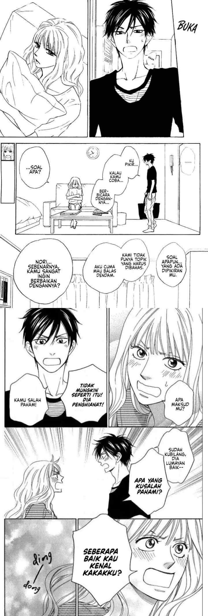 Ameiro Paradox chapter 7 halaman 5