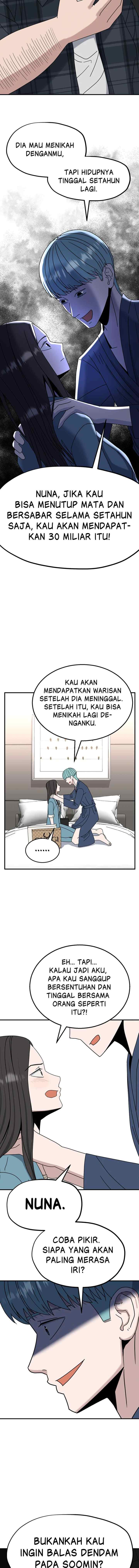 Marriage Sim chapter 17 halaman 17