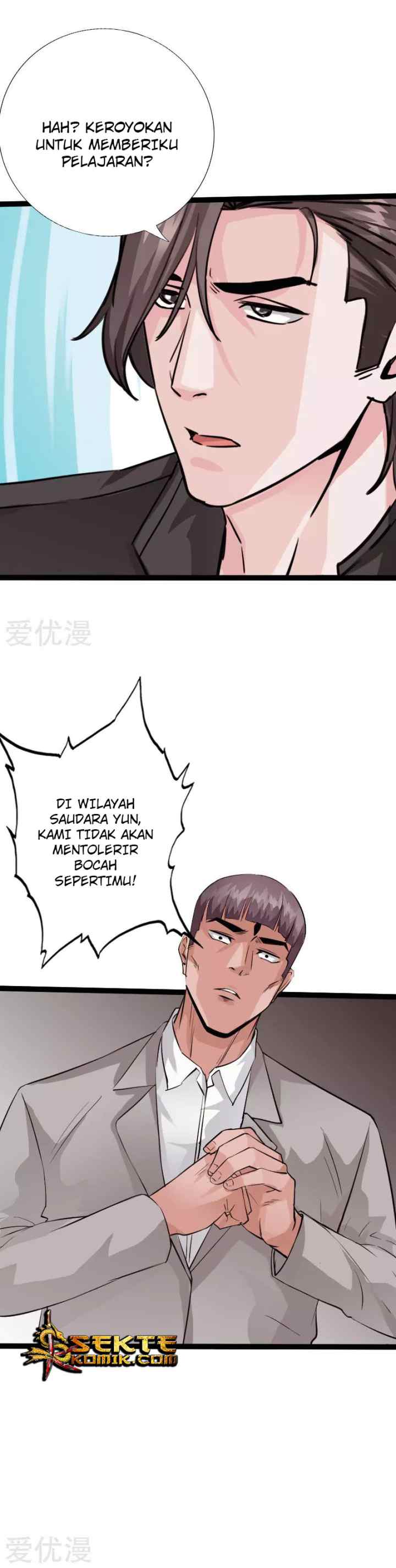 Hopeless chapter 114 halaman 5