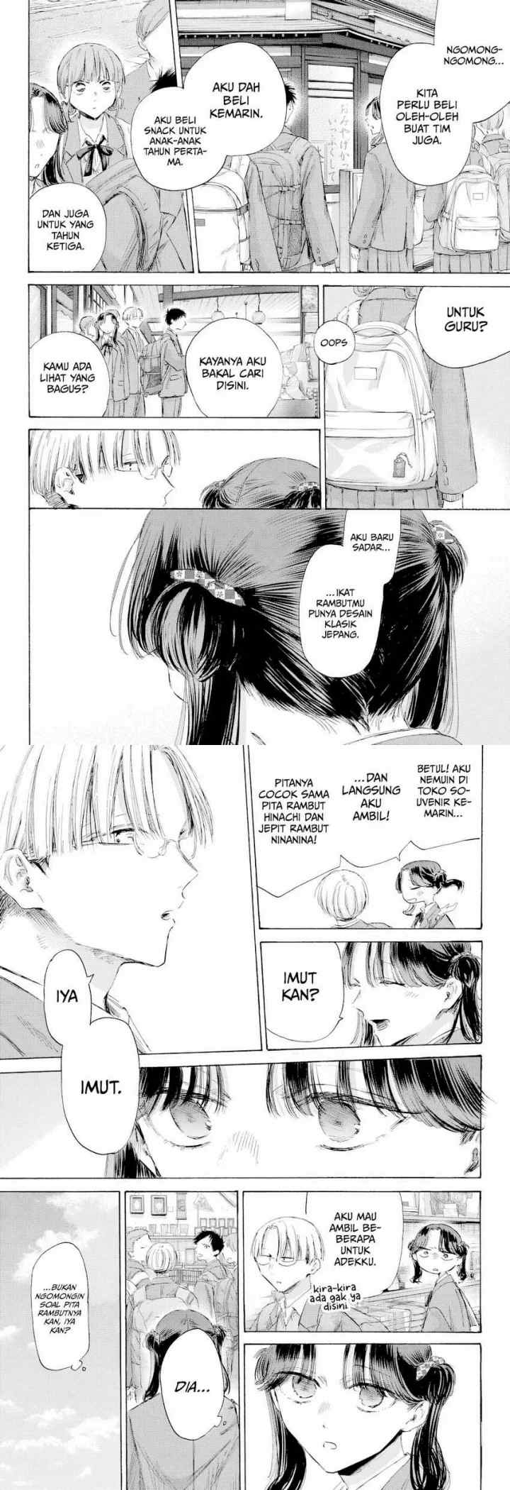 Ao no Hako chapter 204 halaman 5