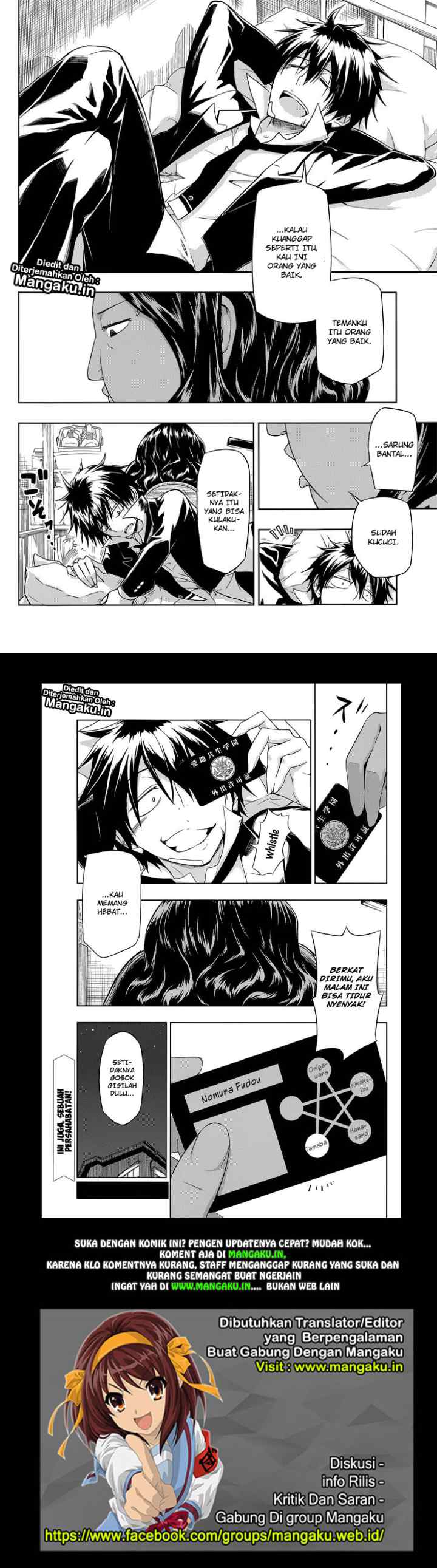 Busou Shoujo Machiavellianism chapter 18 halaman 16
